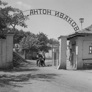 Ein Betriebswerk in der Altstadt Plowdiw in Bulgarien
