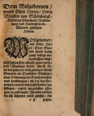 Processus iuris deutsch