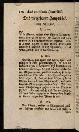 150-152, Das vierzehente Hauptstück. Von der Erde.