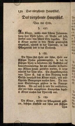 150-152, Das vierzehente Hauptstück. Von der Erde.