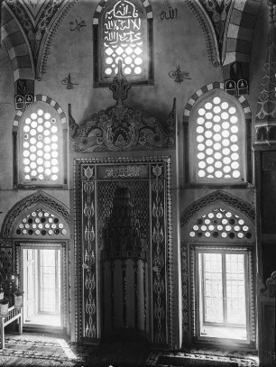 Mihr?b : Gebetsnische der Gazi-Husrev-Beg-Moschee