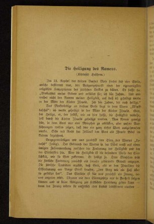 Die Heiligung des Namens.