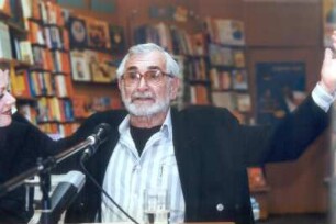 Gad Granach (Israel), Schriftsteller : Granach, Gad (1915-2011; Schriftsteller)
