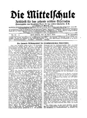 Der formale Bildungswert des fremdsprachlichen Unterrichts