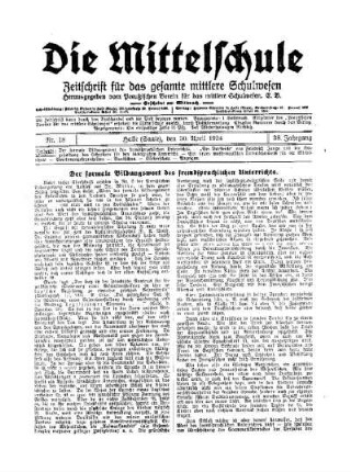 Der formale Bildungswert des fremdsprachlichen Unterrichts