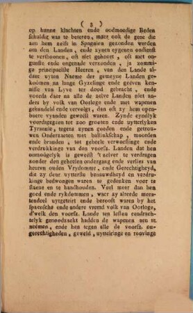 Redenen om de welke den Hertog van Alençon Gehuld is geweest tot Hertog van Brabant