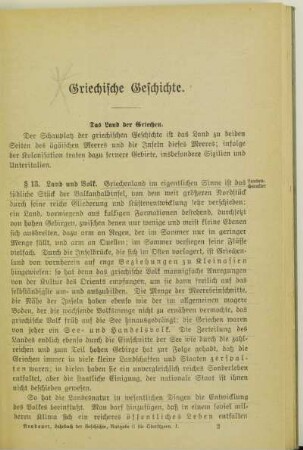 Griechische Geschichte