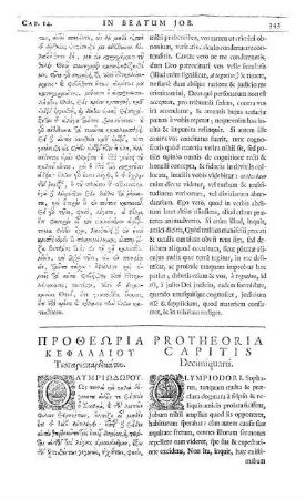Protheoria Capitis Decimiquarti.