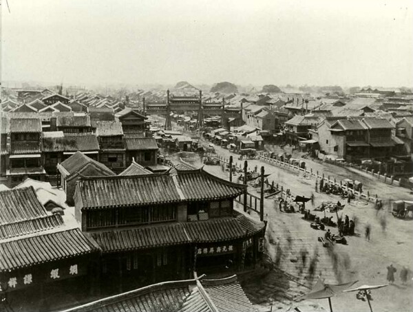 Main street Beijing