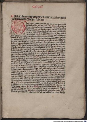 Fasciculus tempo[rum] omnes antiquo[rum] Cronicas complectens