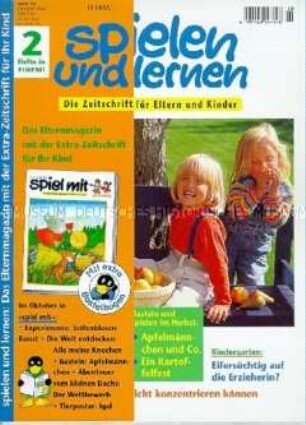 Elternzeitschrift "spielen und lernen" (Zeitungskiosk 1998)