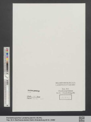 Locker, Schmiel