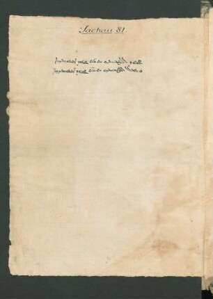Candelabrum sanctitatum de fundamentis ecclesiasticis