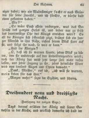 Dreihundert neun und dreißigste Nacht
