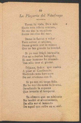 La plegaria del náufrago