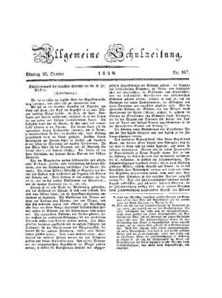 167: Heft 167