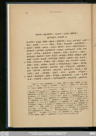 [Text und Übersetzung]