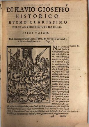 Gioseffo Flavio Historico Delle Antichità, Et Gverre Givdaiche : Diuiso in Ventisette Libri. 1