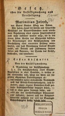 Gesetz über die Ansässigmachung und Verehlichung