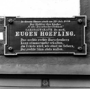 Wohnhaus mit ehemaligen Lohboden und Hintergebäude; Eschwege, Brückenstraße 25