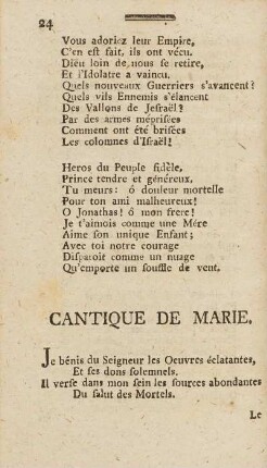 Cantique De Marie