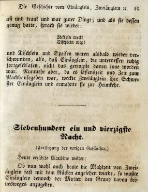 Siebenhundert ein und vierzigste Nacht