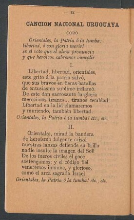 Canción Nacional Uruguaya