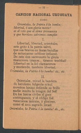 Canción Nacional Uruguaya
