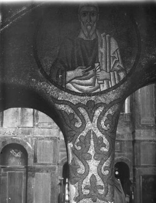 Heiliger Ananias