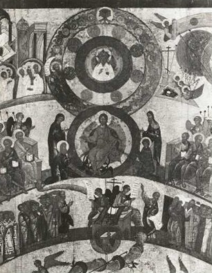 Schreckliches Gericht : Schreckliches Gericht. Ikonenmalerei (1401/1450; Nowgoroder Schule). Detail. Moskau: Tretjakow-Galerie