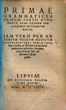 Primae grammatices Graecae partis rudimenta