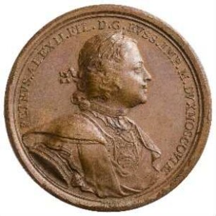 Medaille, 1762 - 1796