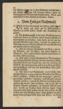 9. Vom Heiligen Nachtmahl.
