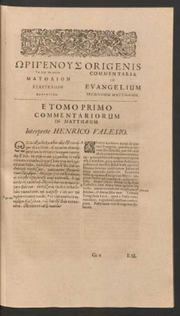 [...] = Origenis Commentaria In Evangelium Secundum Matthaeum.