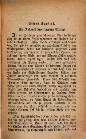 Der Burg-Geist von Winzer, oder: Die Schreckens-Nacht im schwarzen Thurme