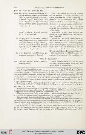 Sūtra 21 tiṃburuka