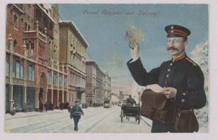 Prosit Neujahr aus Leipzig