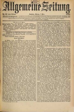 Allgemeine Zeitung. 1880, 3