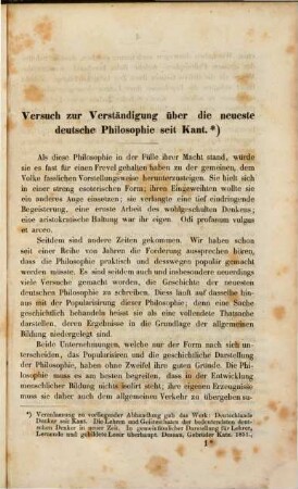 Versuch zur Verständigung über die neueste deutsche Philosophie seit Kant