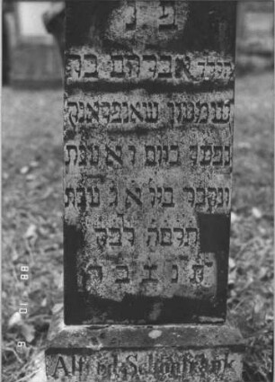 Grabstein 34B (?)