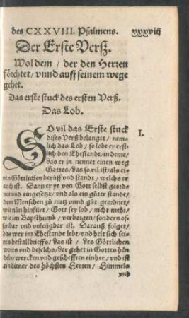 Das erste stuck des ersten Verß. Das Lob.