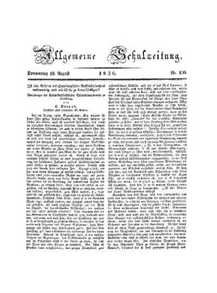 Ist eine Reform des Hamburgischen Volksschulwesens notwendig und wie ist sie zu bewerkstelligen?