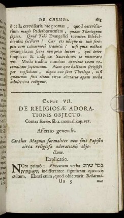 Assertio generalis. [...] circa religiosæ adorationis objectum.