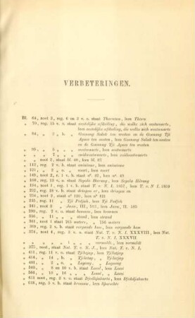 Verbeteringen
