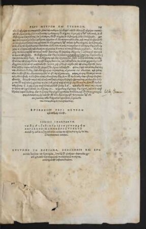 Series Chartarum.
