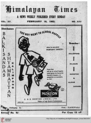No. XXV (18 February 1962)