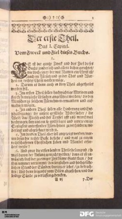 [Gülden Kleinod Der Kinder Gottes. Das ist: Der Wahre Weg zum Christenthum [...].]
