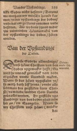 Van der Upstandinge der Doden.