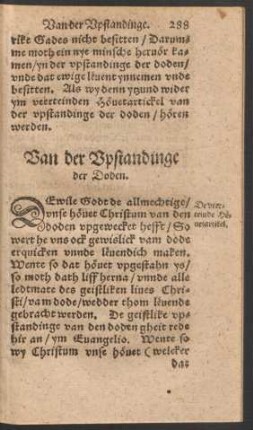 Van der Upstandinge der Doden.