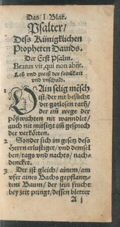 Psalter/ Dess Künigklichen Propheten Davids.